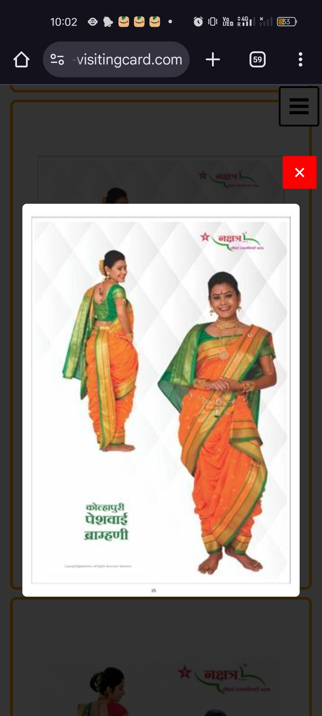 Kolhapuri Peshwai Brahmani saree