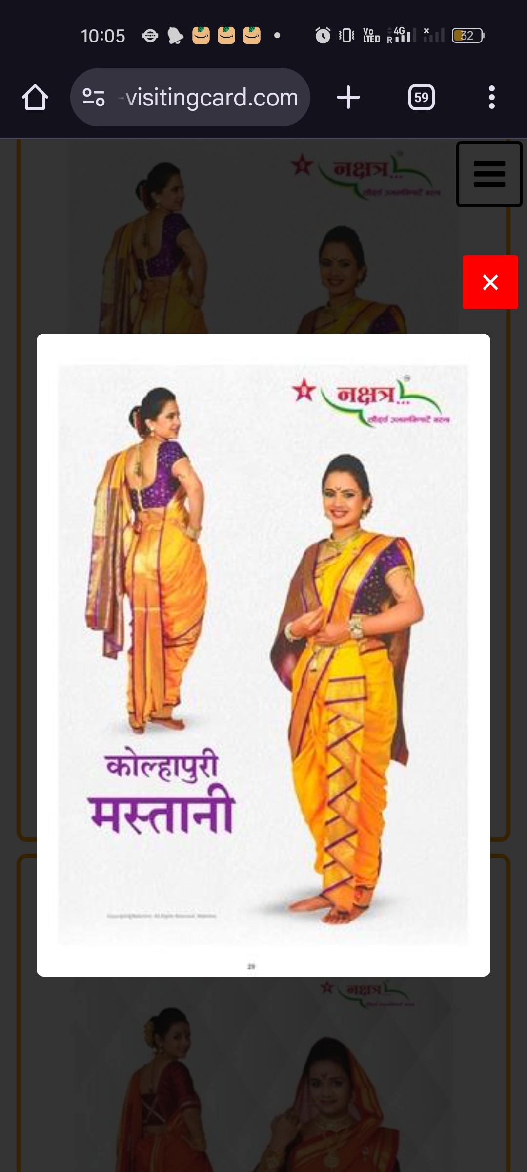 Kolhapuri Mastani saree