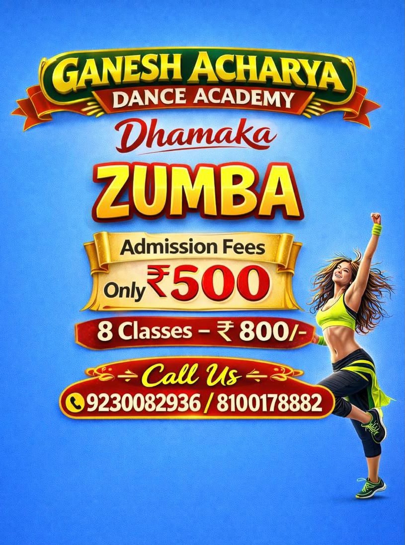 ZUMBA CLASS