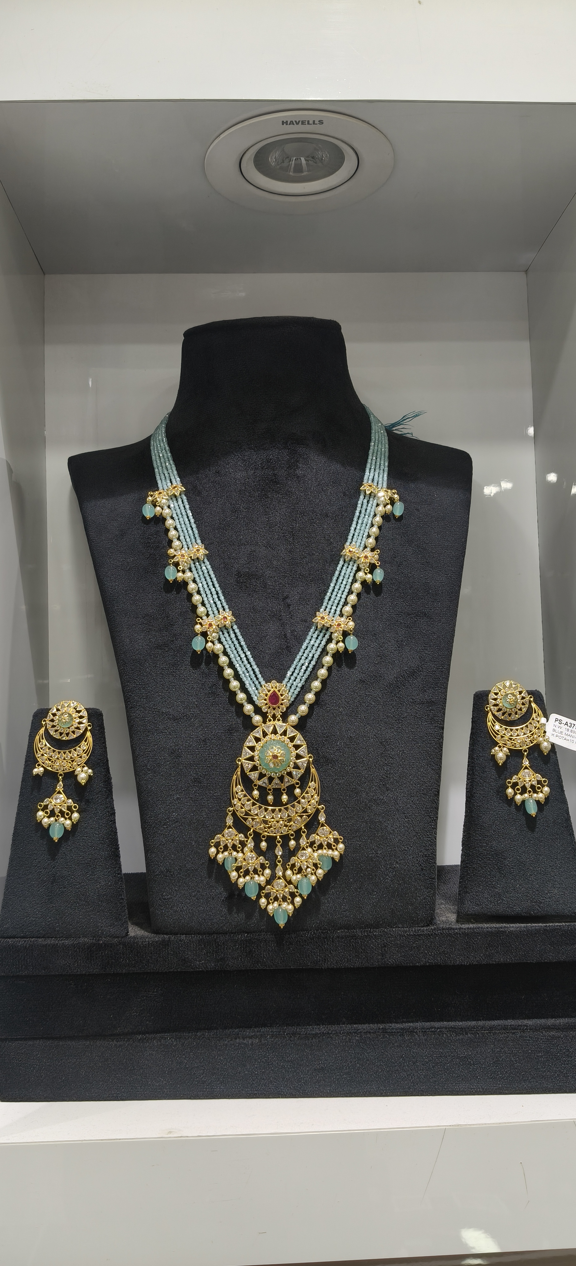 Gold jewellery