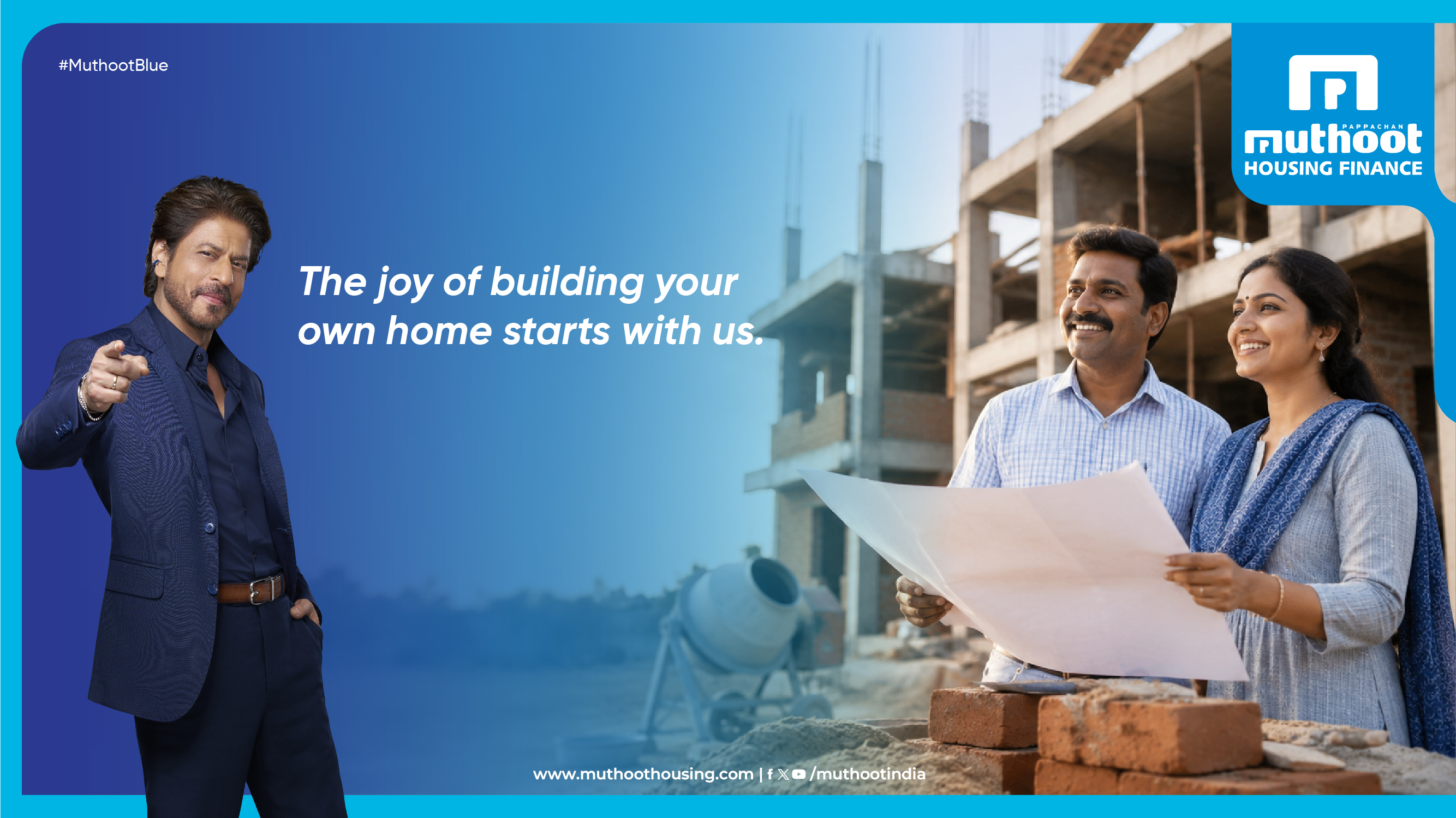 Self Construction Loan