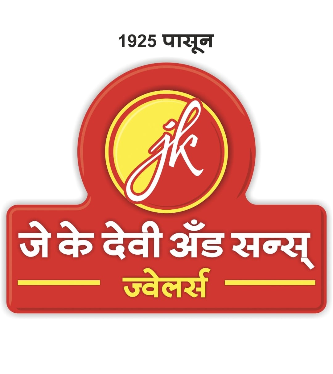 branding